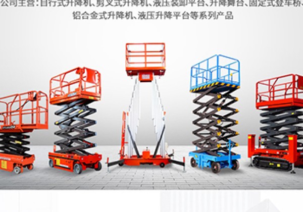 玉环​出口成为核心增长引擎